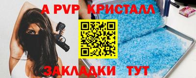 героин Гай