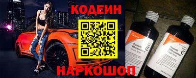 стафф Гатчина