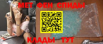 героин Гай