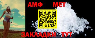 кокаин колумбия Беслан