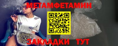 марки nbome Бийск