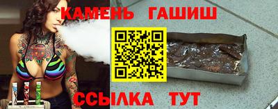 ешки Берёзовский