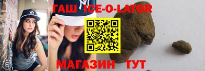 мяу мяу мука Гагарин