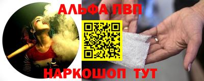 ешки Берёзовский