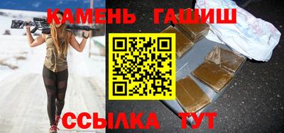 кокаин колумбия Беслан