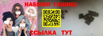 марки nbome Бийск