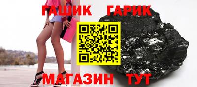 марки nbome Бийск