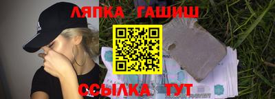 мяу мяу мука Гагарин