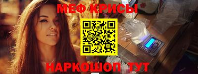 героин Гай