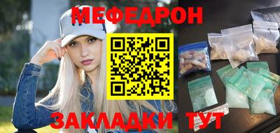 героин Гай