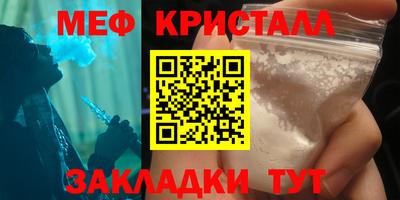 героин Гай