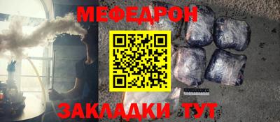 кокаин колумбия Беслан