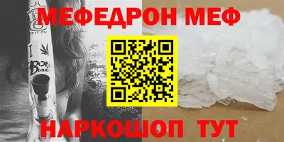 кокаин колумбия Беслан