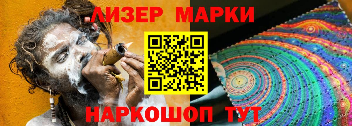 Alpha-PVP Новочебоксарск