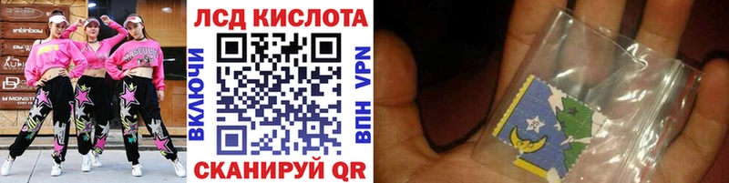 мега ONION  Новочебоксарск  Марки N-bome 1,8мг 