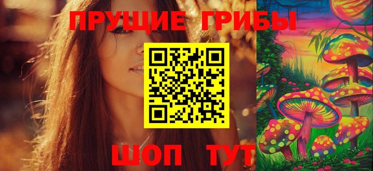 Новочебоксарск  Кокаин  АМФ  Плюхи  МАРИХУАНА  Hash Oil  Вход с VPN  Ketamine  Кокаин  MDMA  Меф 