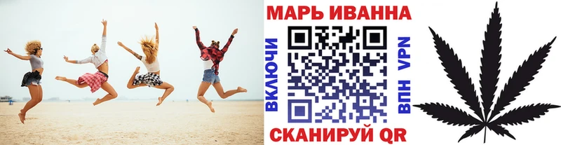 Канабис тримм  маркетплейс как зайти  Новочебоксарск 