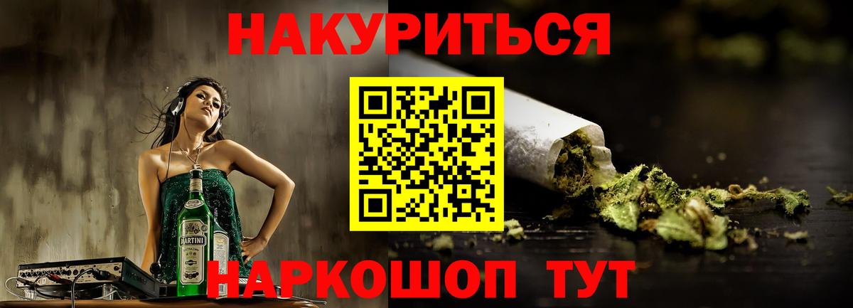 Шишки марихуана MAZAR  Новочебоксарск  Конопля MAZAR  Каннабис тримм 