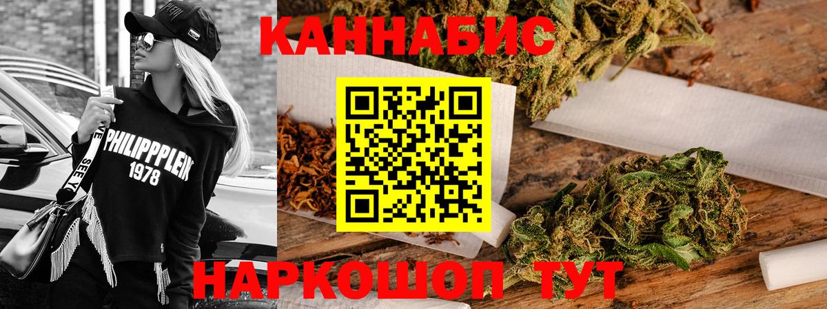 ЭКСТАЗИ Новочебоксарск